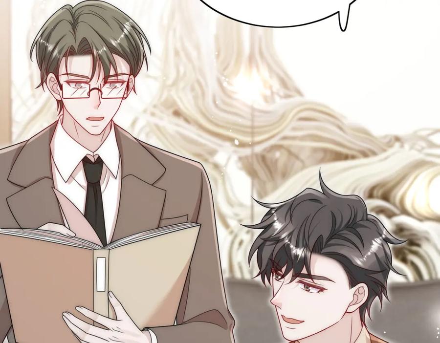 折腰 第65话苏蔓越的遗愿？ 第62页