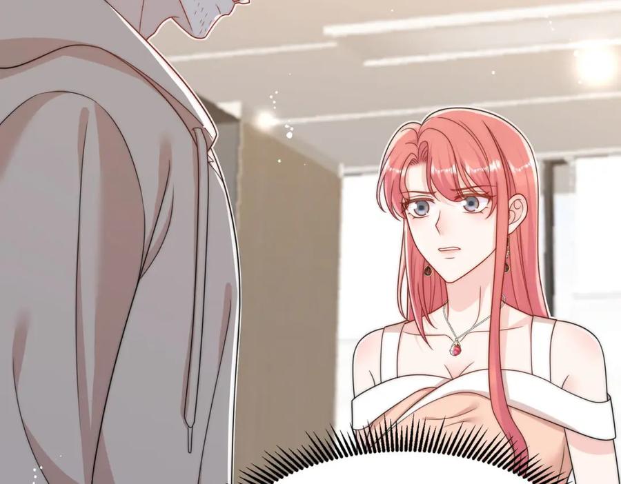 折腰 第65话苏蔓越的遗愿？ 第47页