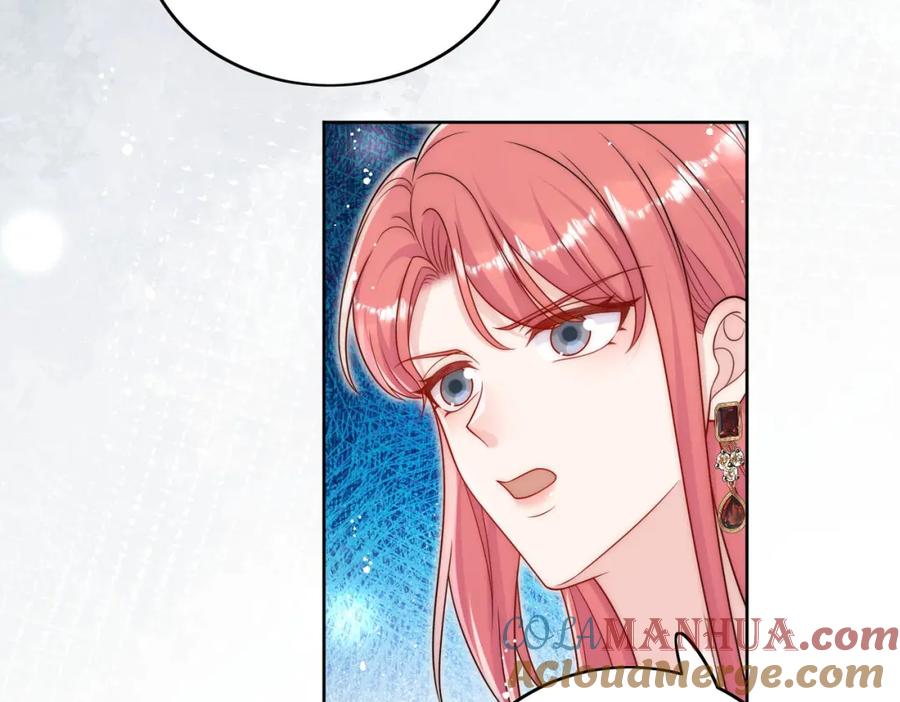 折腰 第65话苏蔓越的遗愿？ 第28页