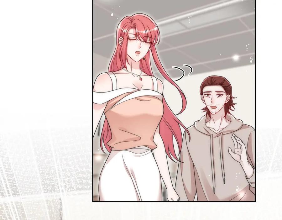 折腰 第65话苏蔓越的遗愿？ 第33页