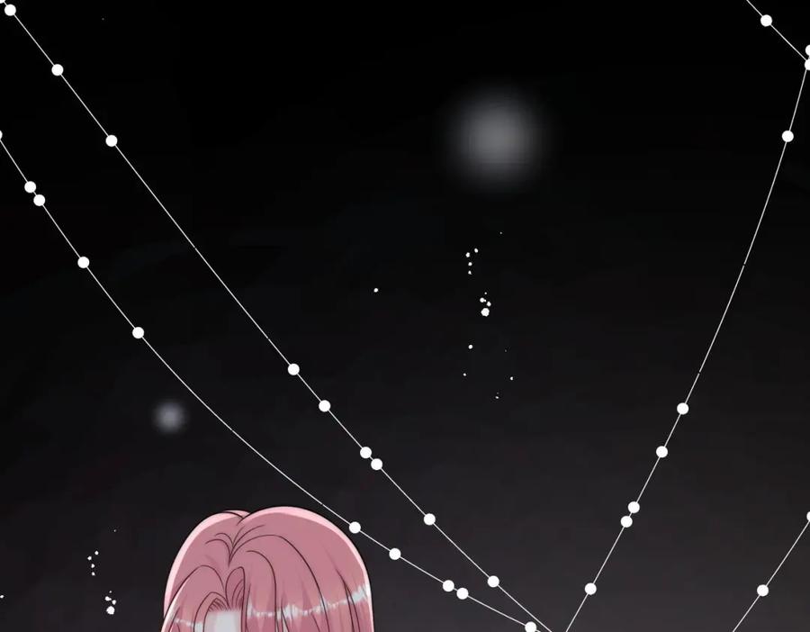 折腰 第65话苏蔓越的遗愿？ 第53页