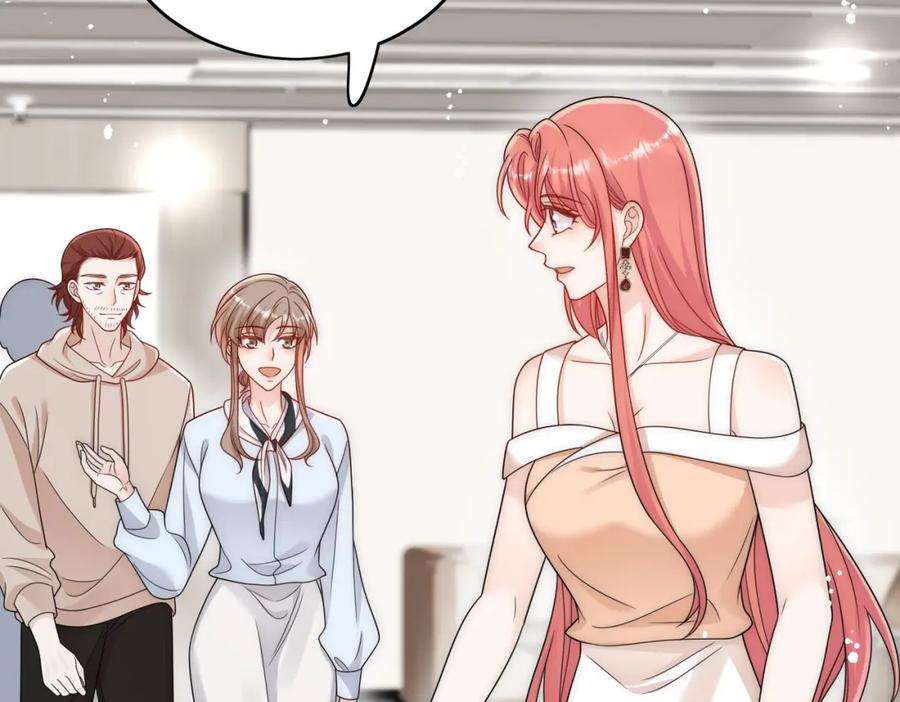折腰 第65话苏蔓越的遗愿？ 第12页