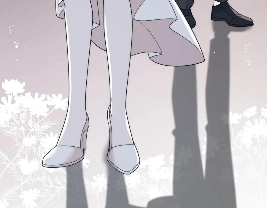 折腰 第65话苏蔓越的遗愿？ 第56页