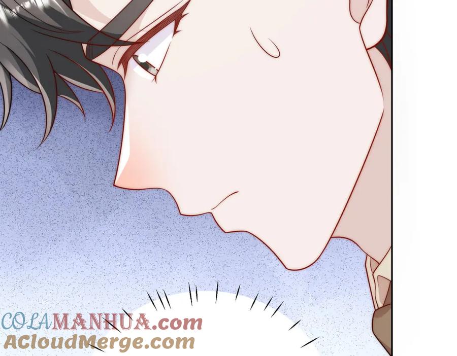 折腰 第65话苏蔓越的遗愿？ 第82页