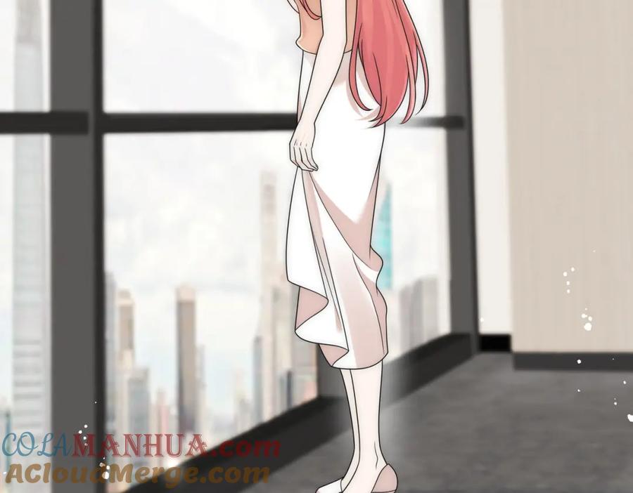 折腰 第65话苏蔓越的遗愿？ 第7页