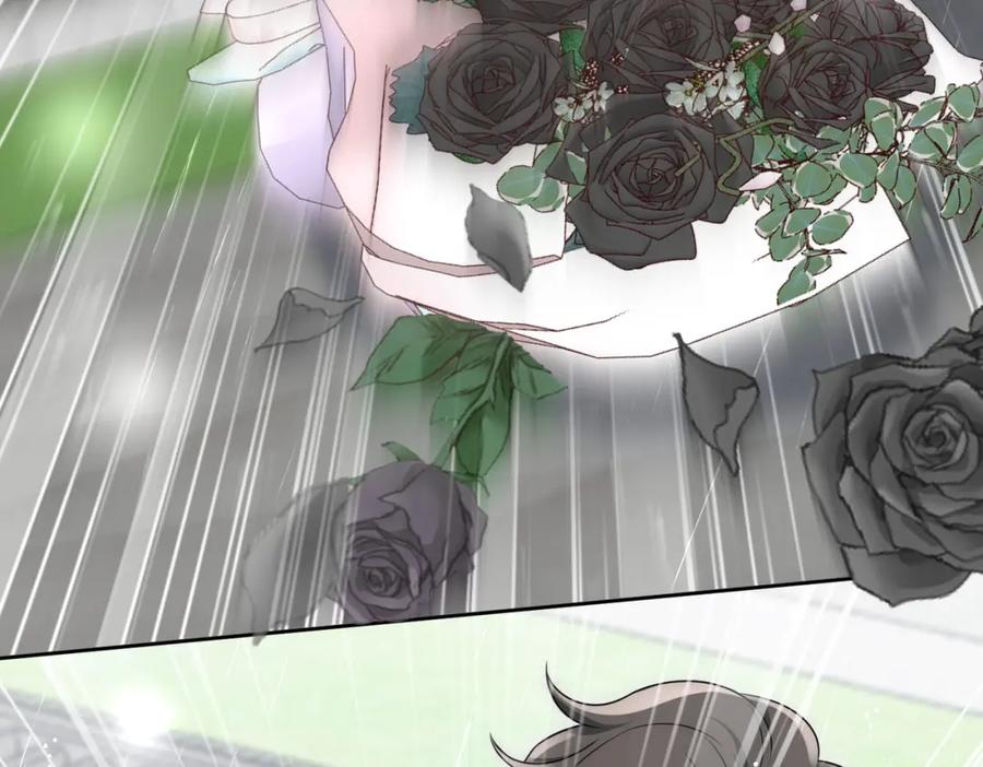 折腰 第66话真相 第45页