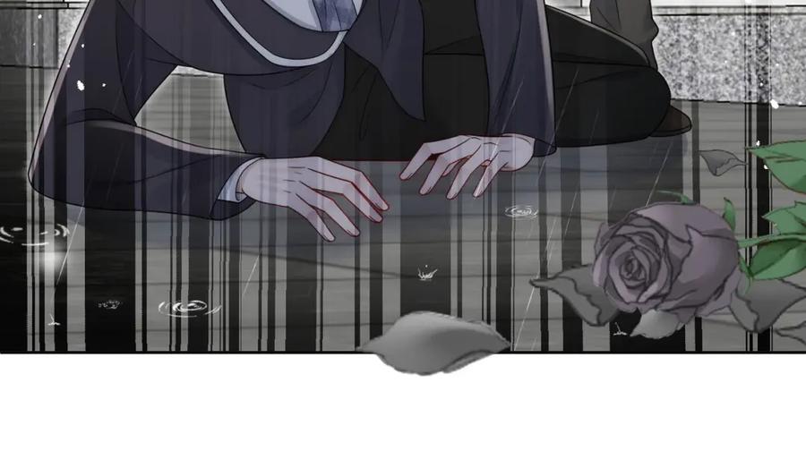 折腰 第66话真相 第53页