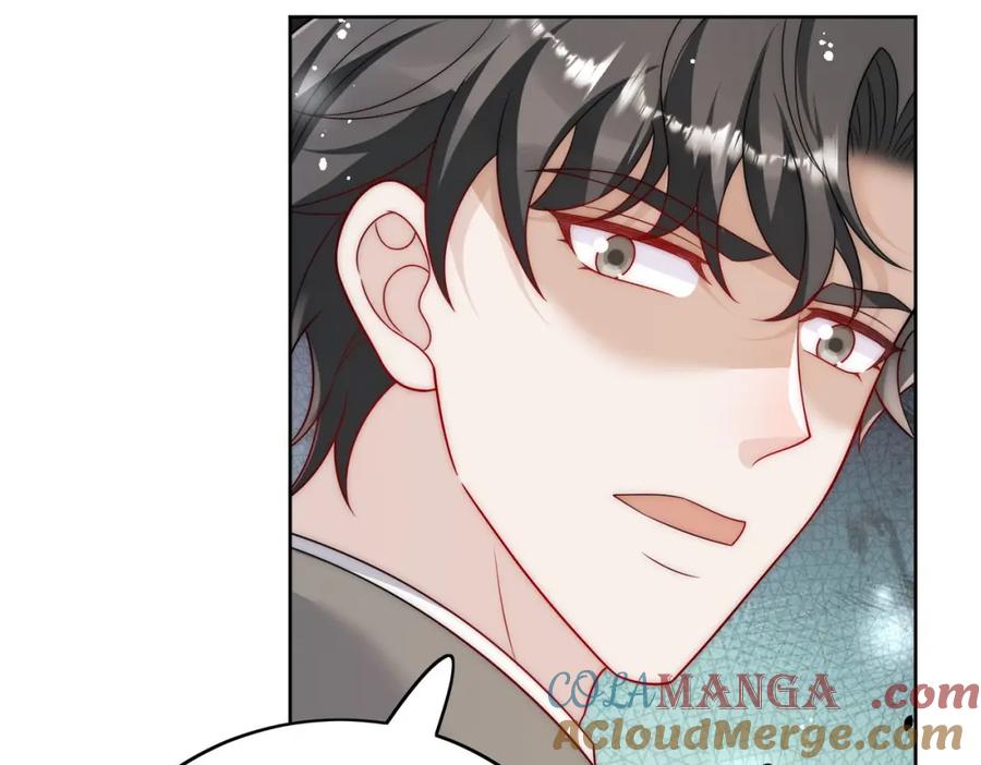 折腰 第66话真相 第61页