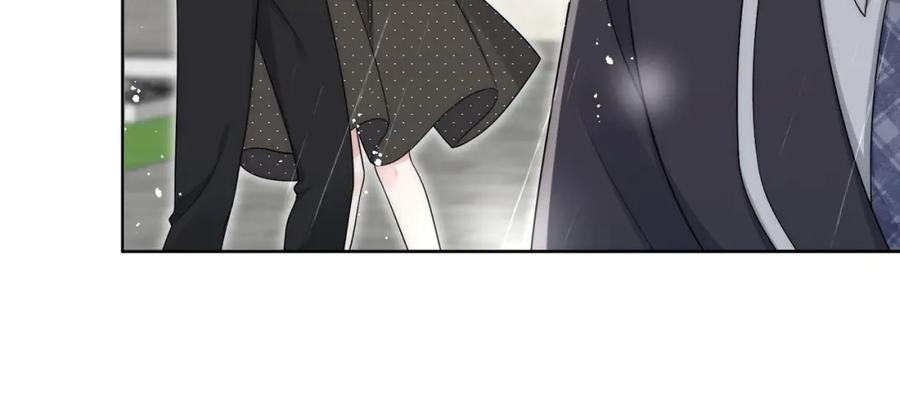 折腰 第66话真相 第26页