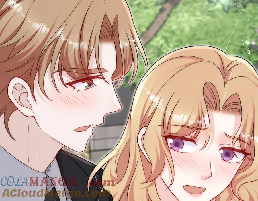 折腰 第66话真相 第22页