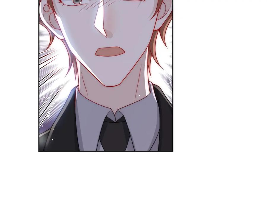 折腰 第66话真相 第63页