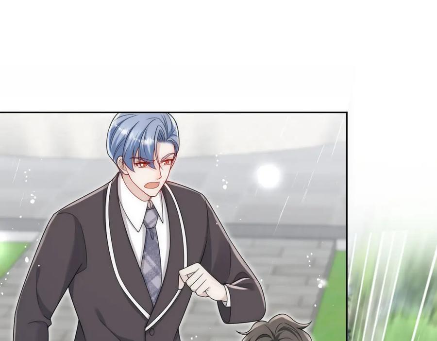 折腰 第66话真相 第41页