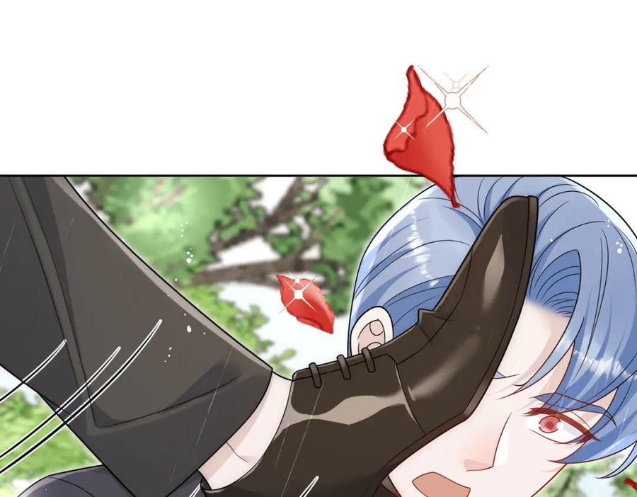 折腰 第66话真相 第27页