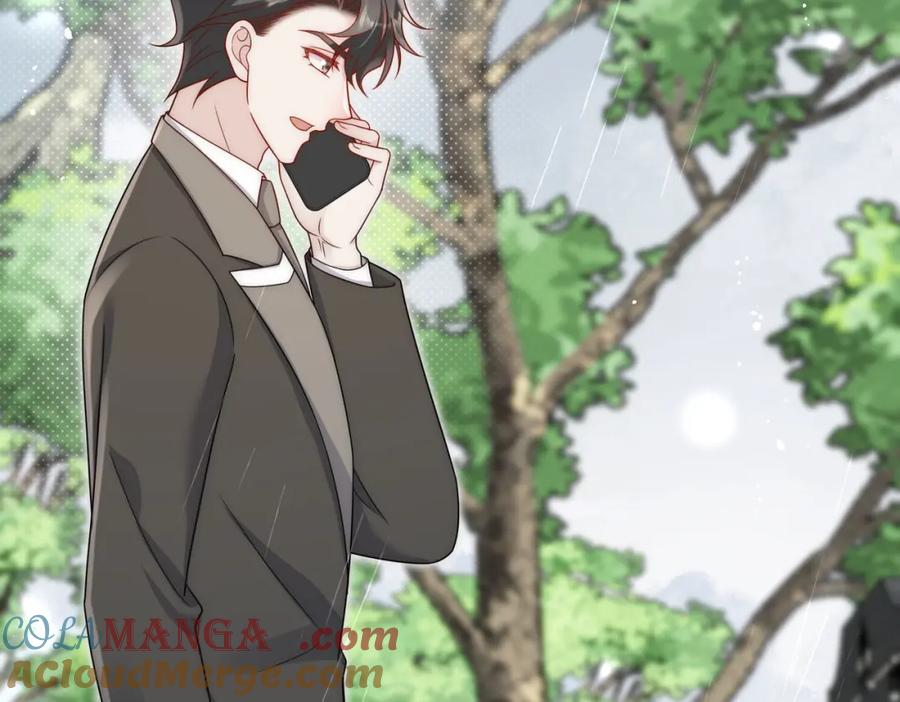 折腰 第66话真相 第73页