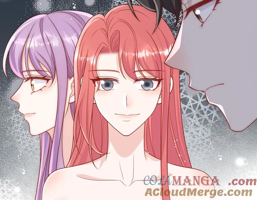 折腰 第67话我就是苏蔓越 第22页