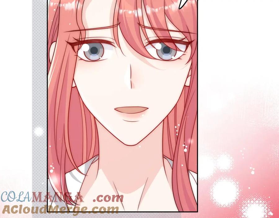 折腰 第67话我就是苏蔓越 第64页