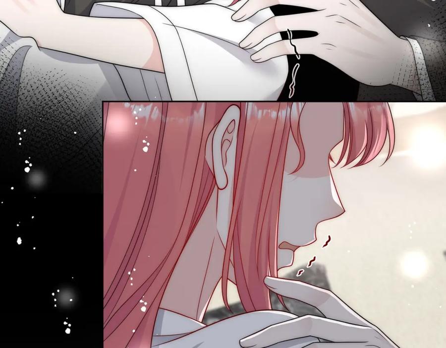 折腰 第67话我就是苏蔓越 第69页