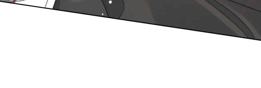 折腰 第67话我就是苏蔓越 第47页