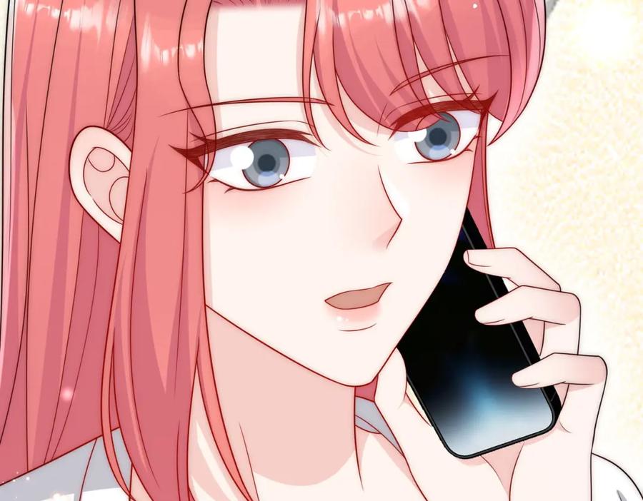 折腰 第67话我就是苏蔓越 第15页