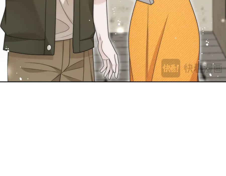 折腰 第68话给我下跪 第32页