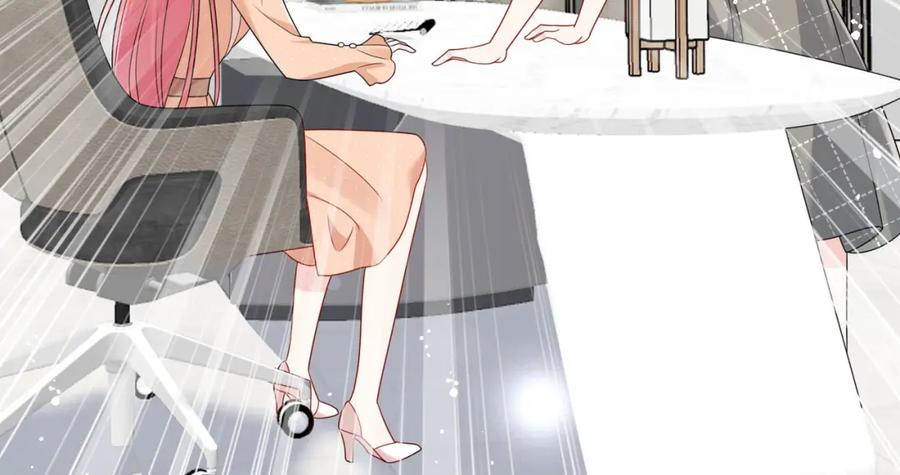 折腰 第68话给我下跪 第56页