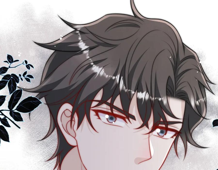 折腰 第68话给我下跪 第5页