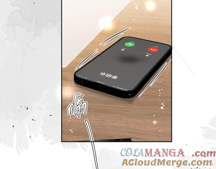 折腰 第69话该我出招啦 第58页