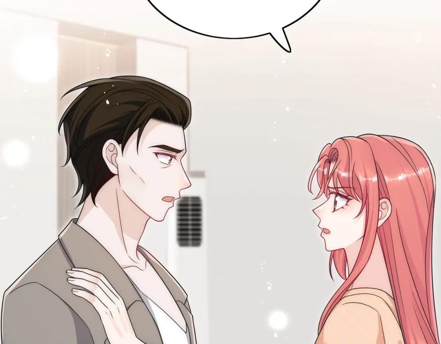 折腰 第69话该我出招啦 第32页