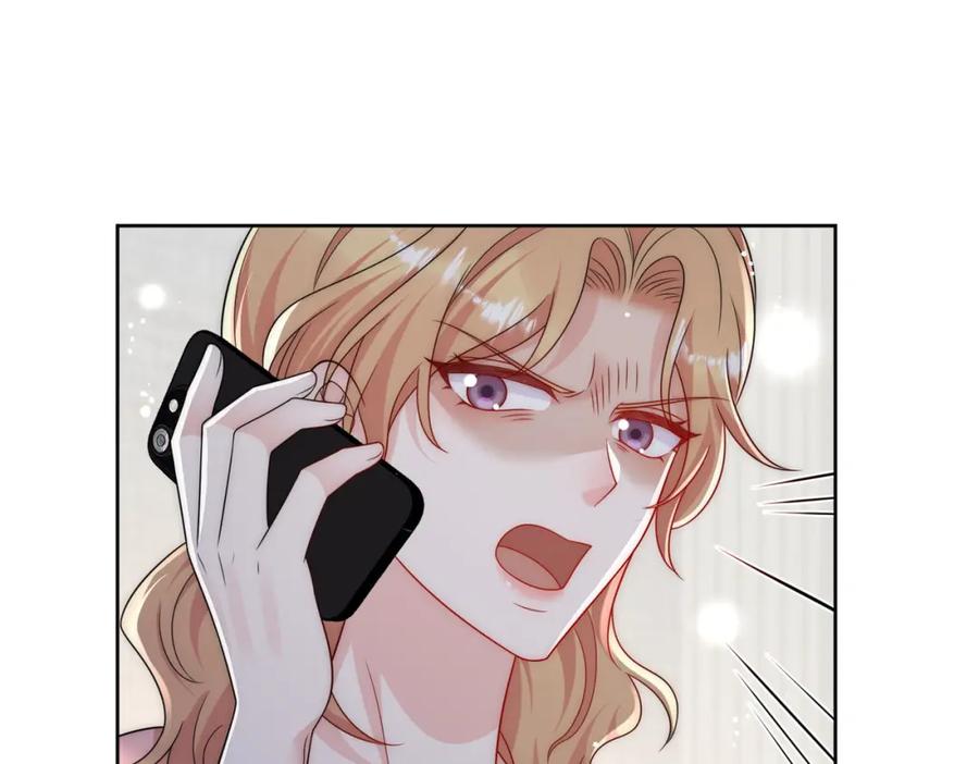 折腰 第69话该我出招啦 第39页