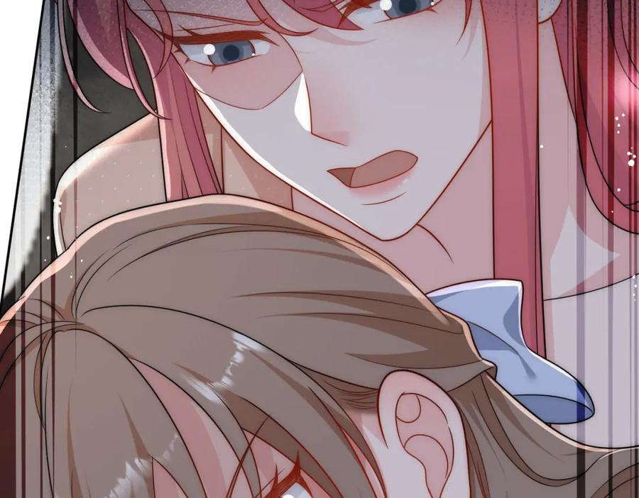 折腰 第69话该我出招啦 第12页