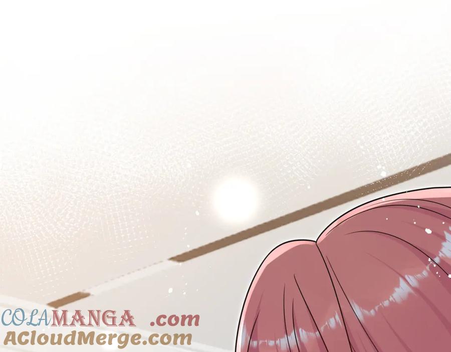 折腰 第69话该我出招啦 第25页