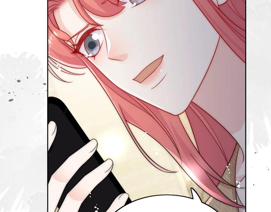 折腰 第69话该我出招啦 第62页