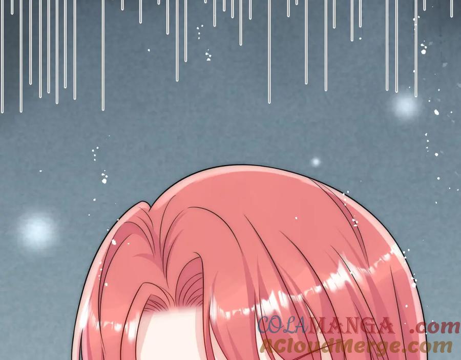 折腰 第70话抄袭风波 第25页
