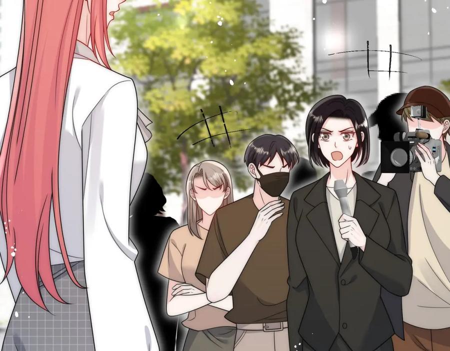 折腰 第70话抄袭风波 第15页