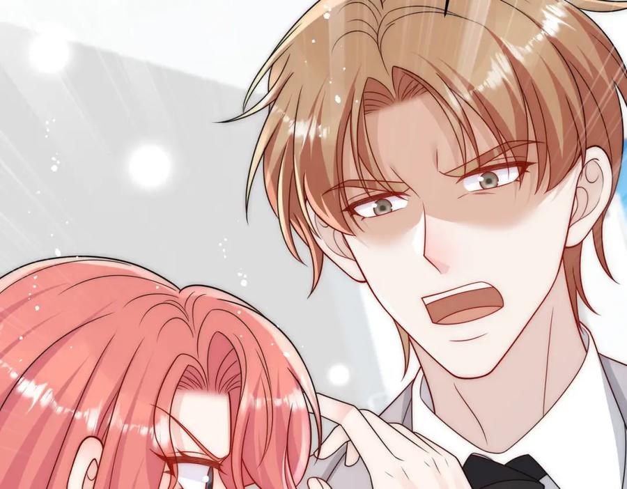 折腰 第71话谁才是清风 第27页
