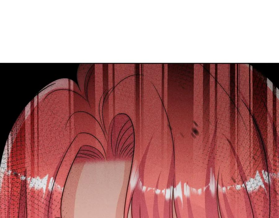 折腰 第71话谁才是清风 第43页