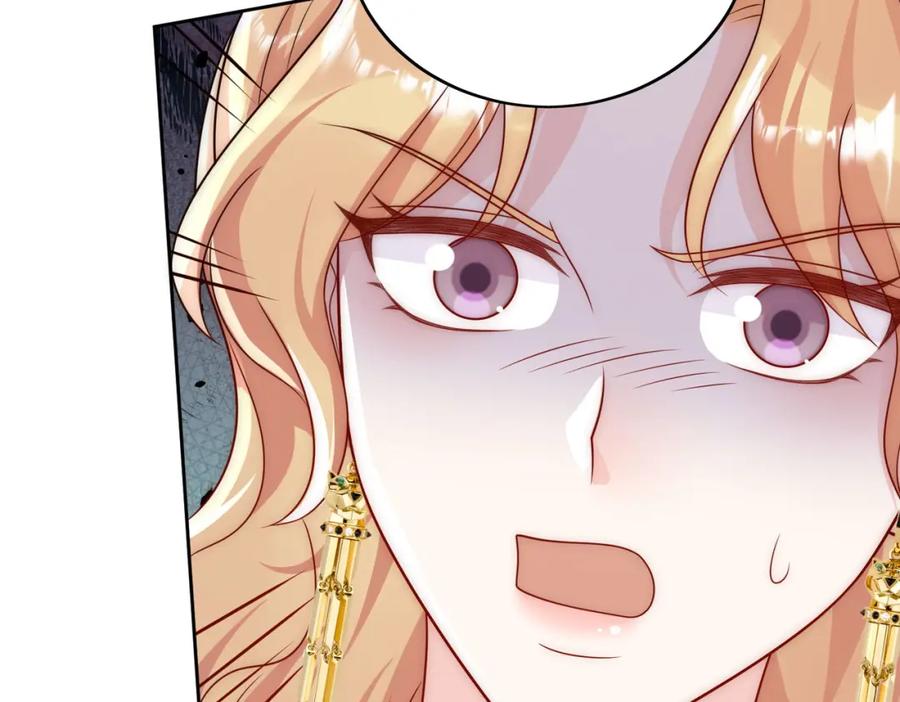 折腰 第71话谁才是清风 第82页
