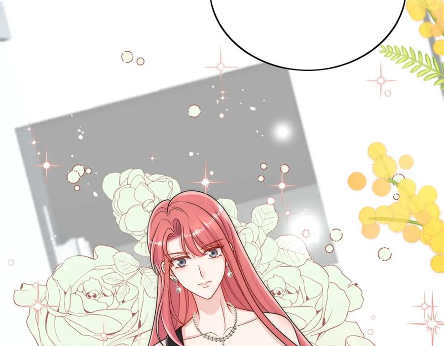 折腰 第71话谁才是清风 第11页