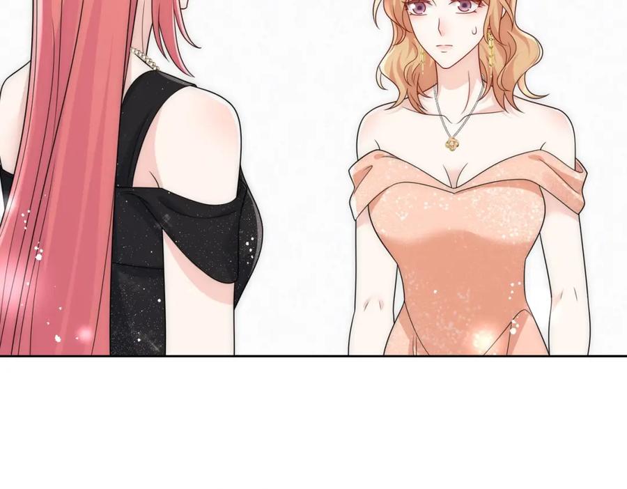折腰 第71话谁才是清风 第76页