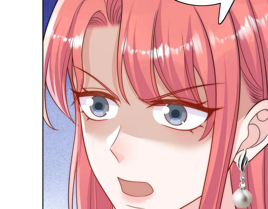 折腰 第71话谁才是清风 第18页