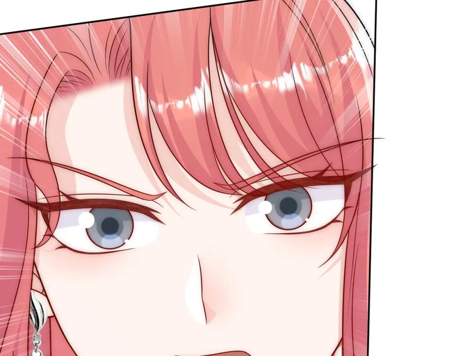 折腰 第71话谁才是清风 第80页