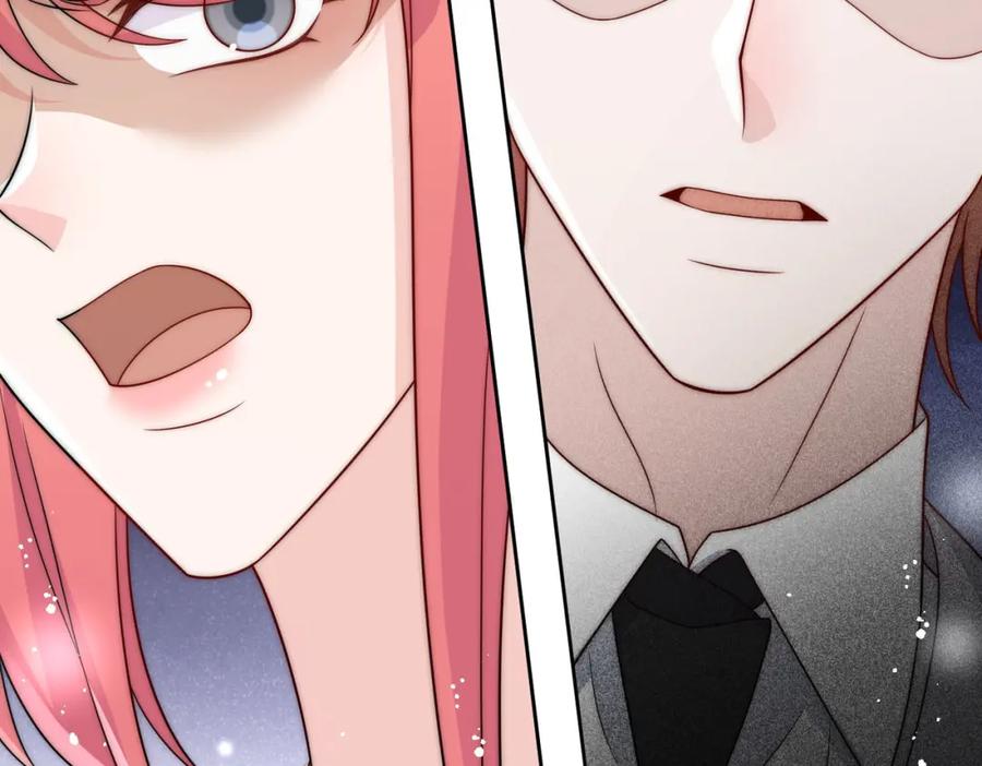 折腰 第71话谁才是清风 第67页
