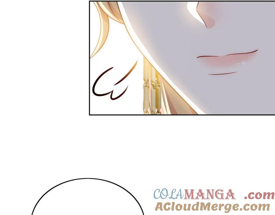 折腰 第71话谁才是清风 第77页