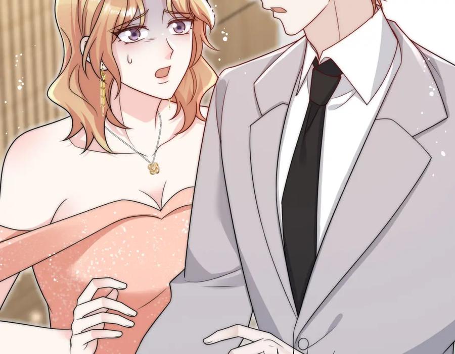 折腰 第71话谁才是清风 第72页