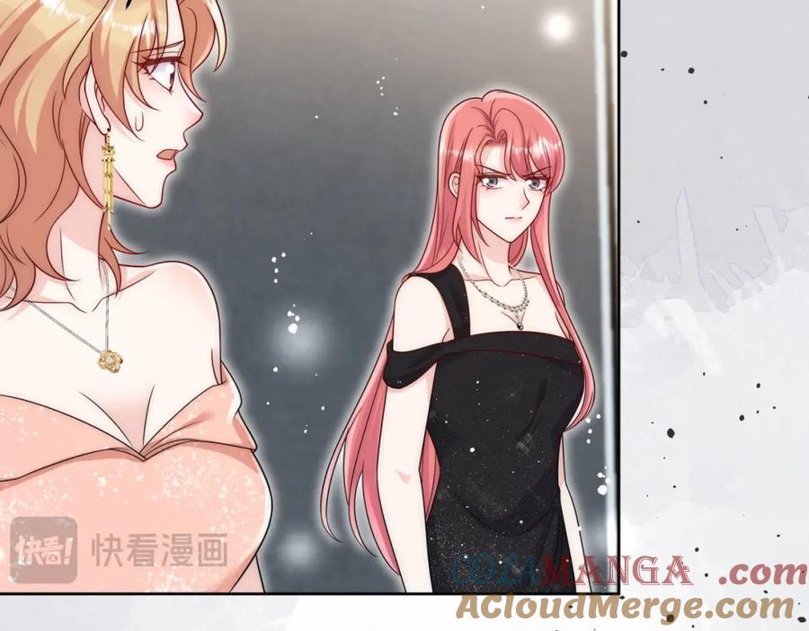 折腰 第71话谁才是清风 第49页