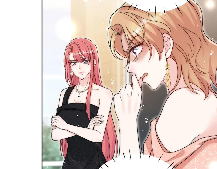 折腰 第71话谁才是清风 第64页