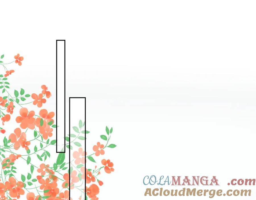 折腰 第71话谁才是清风 第5页