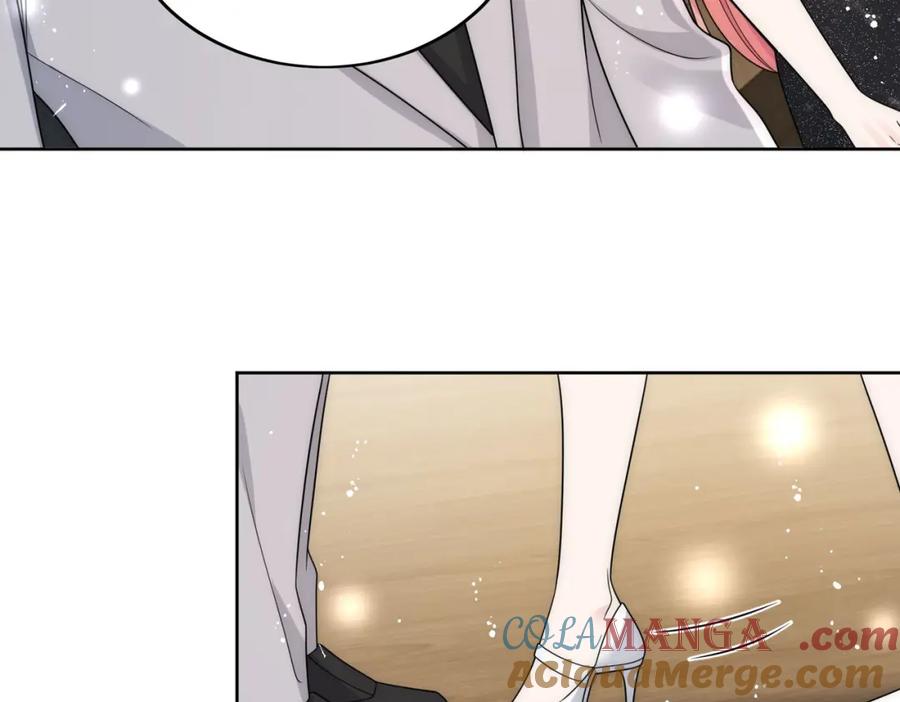 折腰 72话我是苏蔓越 第61页