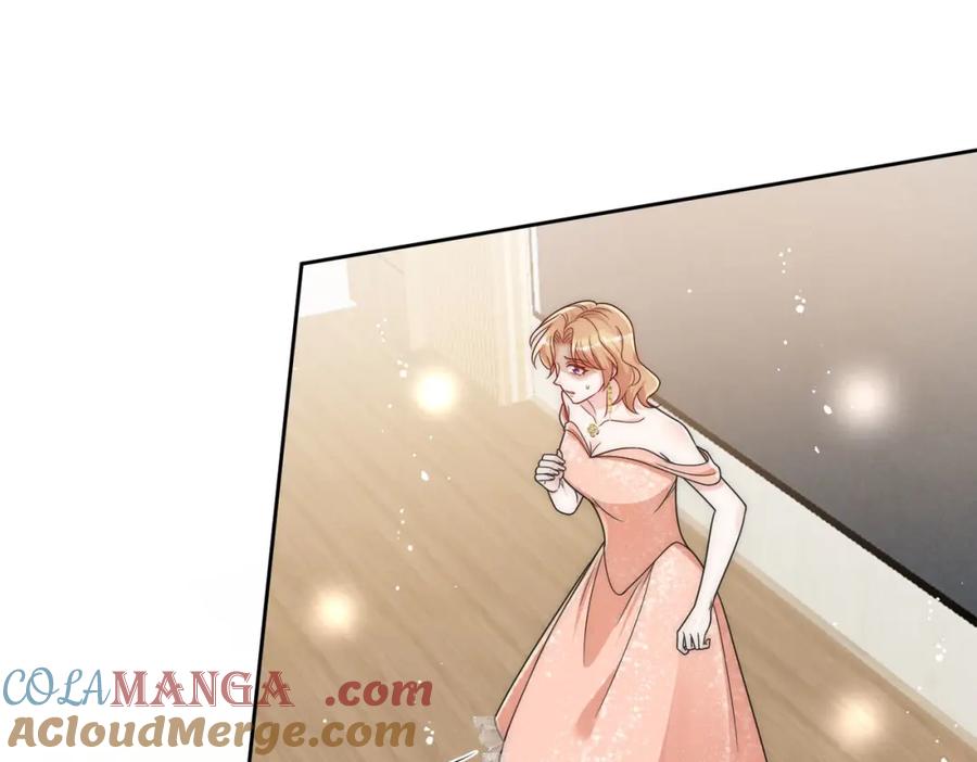 折腰 72话我是苏蔓越 第16页