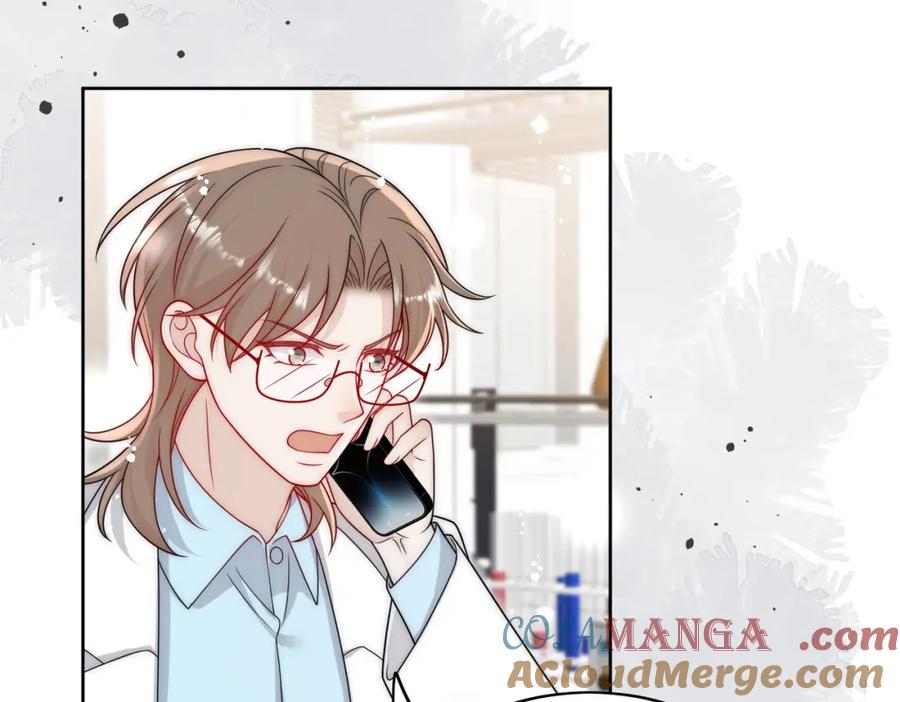 折腰 第74话幕后之人竟是他 第40页
